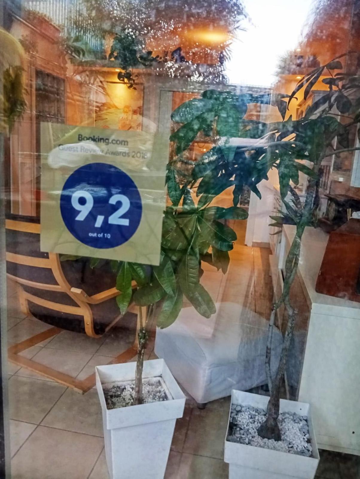 Art And Garden * Palermo